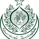 SPSC